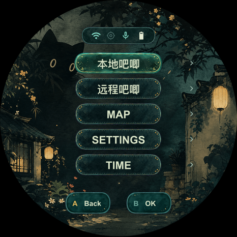 小黑 首页